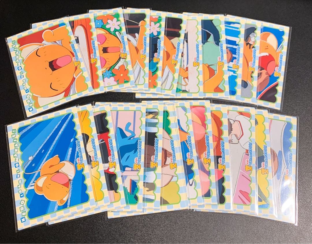 カードキャプターさくら 封印されたカード ケロちゃんにおまかせ 24点 カードキャプターさくら-封印されたカード-/ケロちゃんにおまかせ