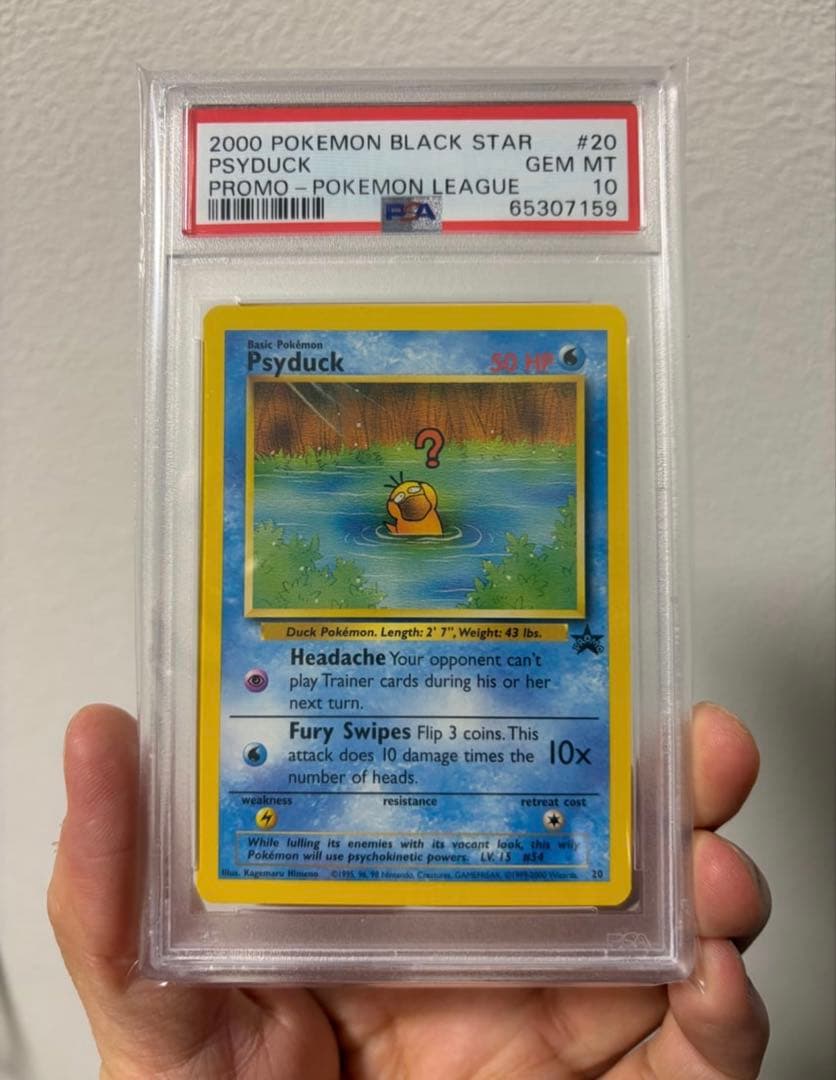 稀少！！！旧裏 psa 10 コダック P [20]【英語版】 旧裏 コダック 2種 英語版 - メルカリ