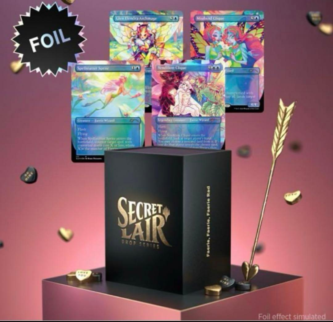 Faerie, Faerie, Faerie Rad foil 4セット 未開封 Magic the Gathering TCG: Secret Lair Faerie, Faerie, Faerie Rad