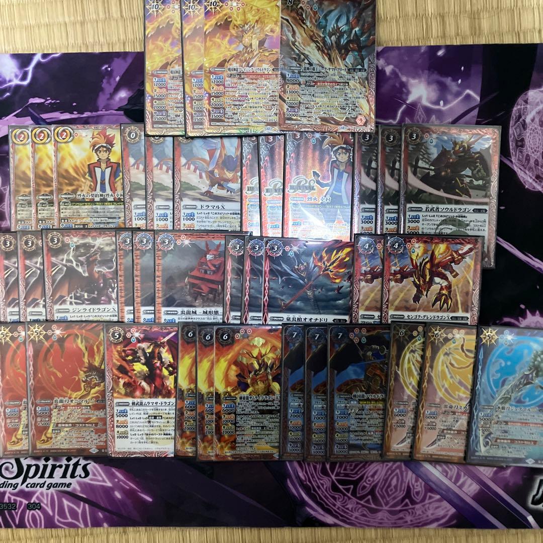 バトルスピリッツ　烈火デッキ ①【BS73】 烈火3コンセット 21種63枚【烈火の契約神 烈火 幸村