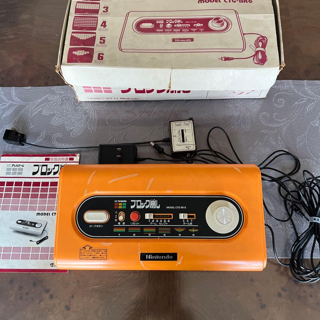 任天堂 ブロック崩し カラーテレビゲーム CTG-BK6 箱・アダプター付き Nintendo 任天堂 ブロック崩し CTG-BK6 ｜ 買取実績 ｜ 武蔵野市