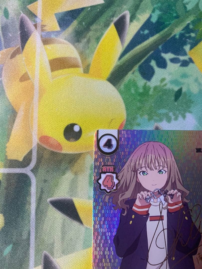 Reバース 世は儚き夢 南夢芽 SP サイン - メルカリ