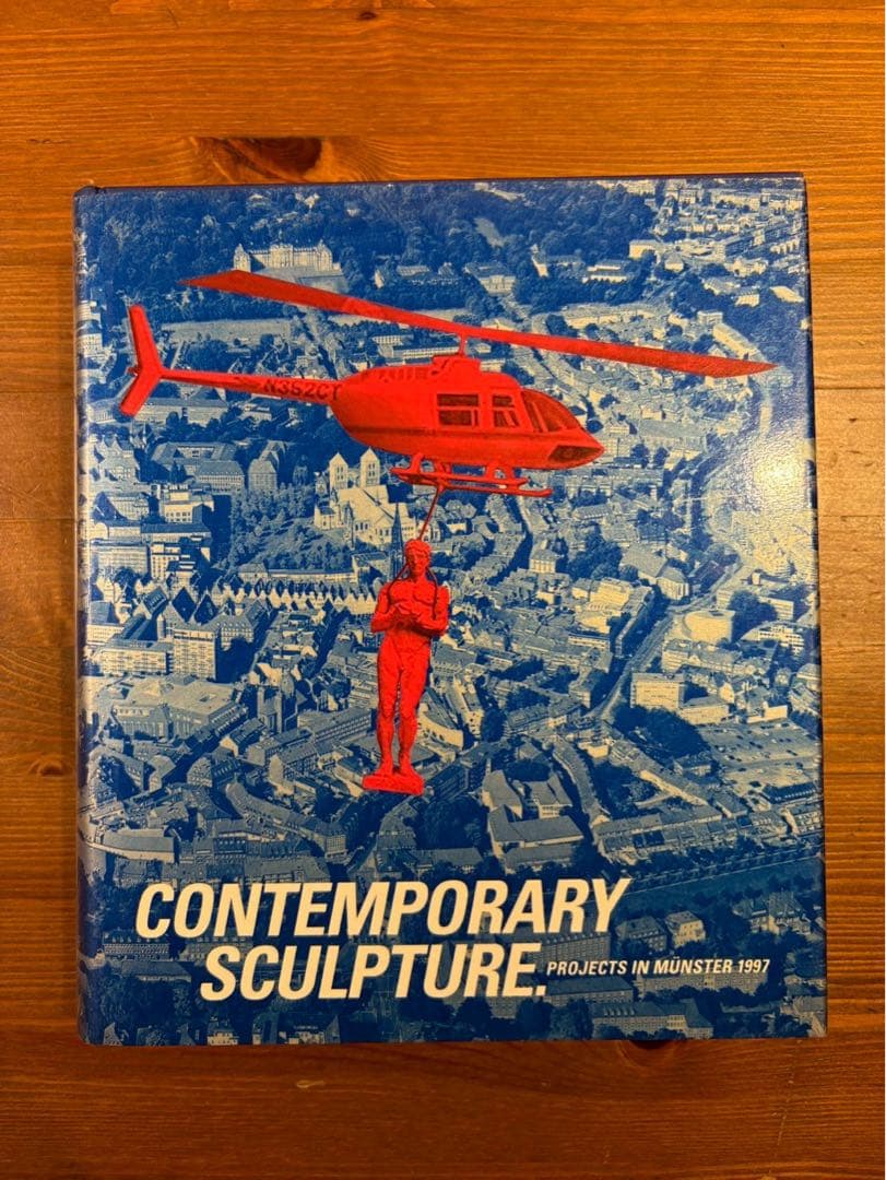 アート・デザイン・音楽 CONTEMPORARY SCULPTURE PROJECTS IN Yuri Suzuki combines sculpture and sound with 