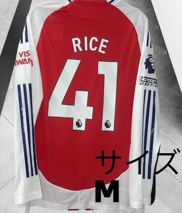 アーセナル 41# ライス ユニフォーム 長袖 アーセナル 25-26 ホーム 長袖レプリカユニフォーム 41.デクラン