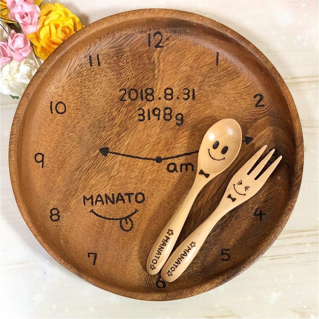 確認(*ˊᵕˋ*)♡♡★