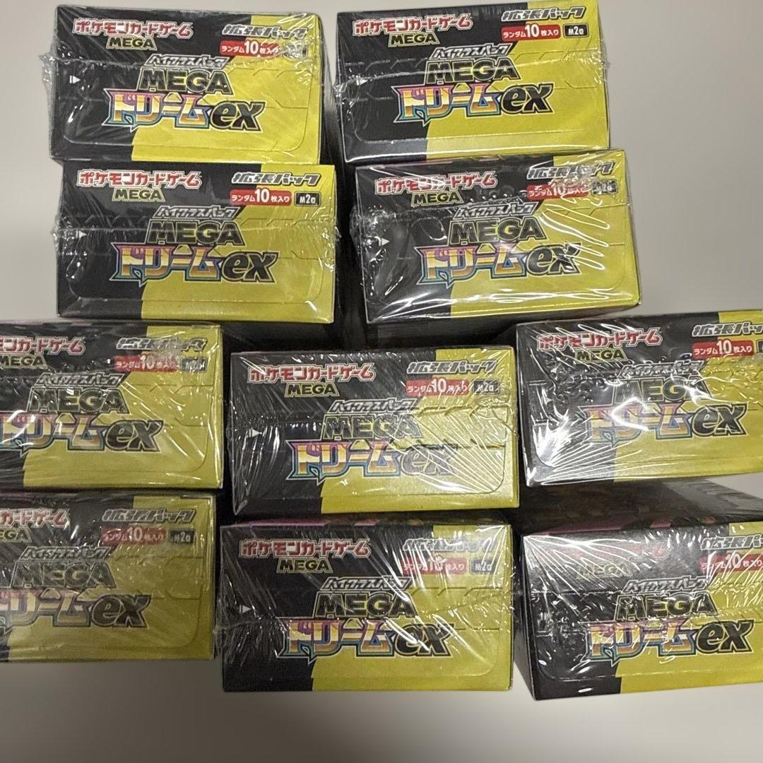 MEGAドリームex シュリンク付き 新品未開封 10BOX - メルカリ