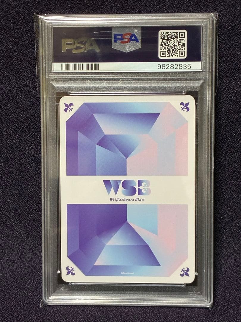 PSA10)ブルーロック コレクションカード BLKC-001 ヴァイス - メルカリ