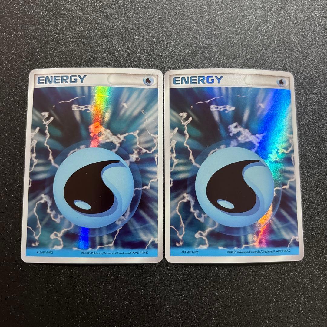 水エネルギー　ホロン　2枚セット ホロン エネルギー」の激安通販 | magi