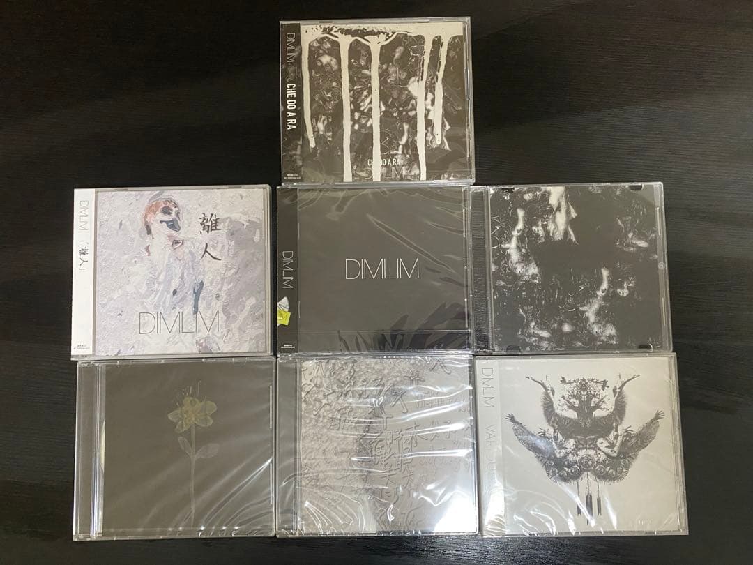 DIMLIM CD7枚組　ディムリム DIMLIM CD7枚組 ディムリム Amazon.co.jp: CHEDOARA: ミュージック