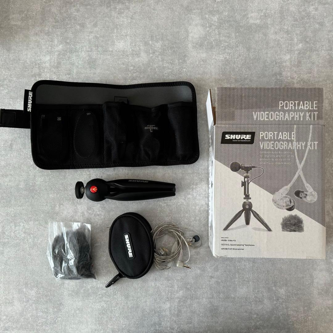SHURE MV88+SE215 ポータブル動画撮影キット MV88+SE215 - Portable Videography Kit - Shure Middle East and Africa
