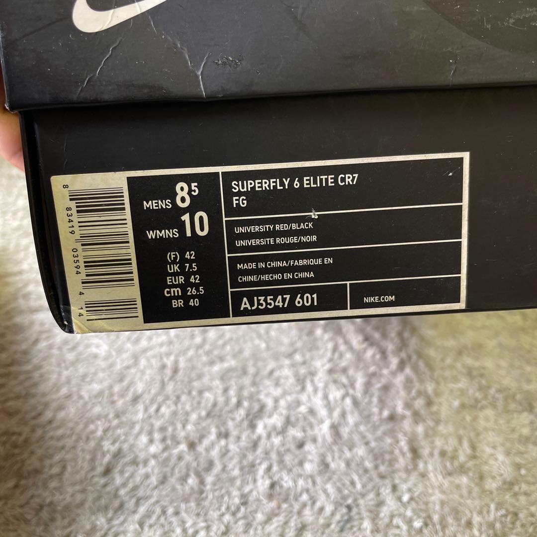 クリスティアーノ・ロナウド マーキュリアル 中国限定 激レアスパイク