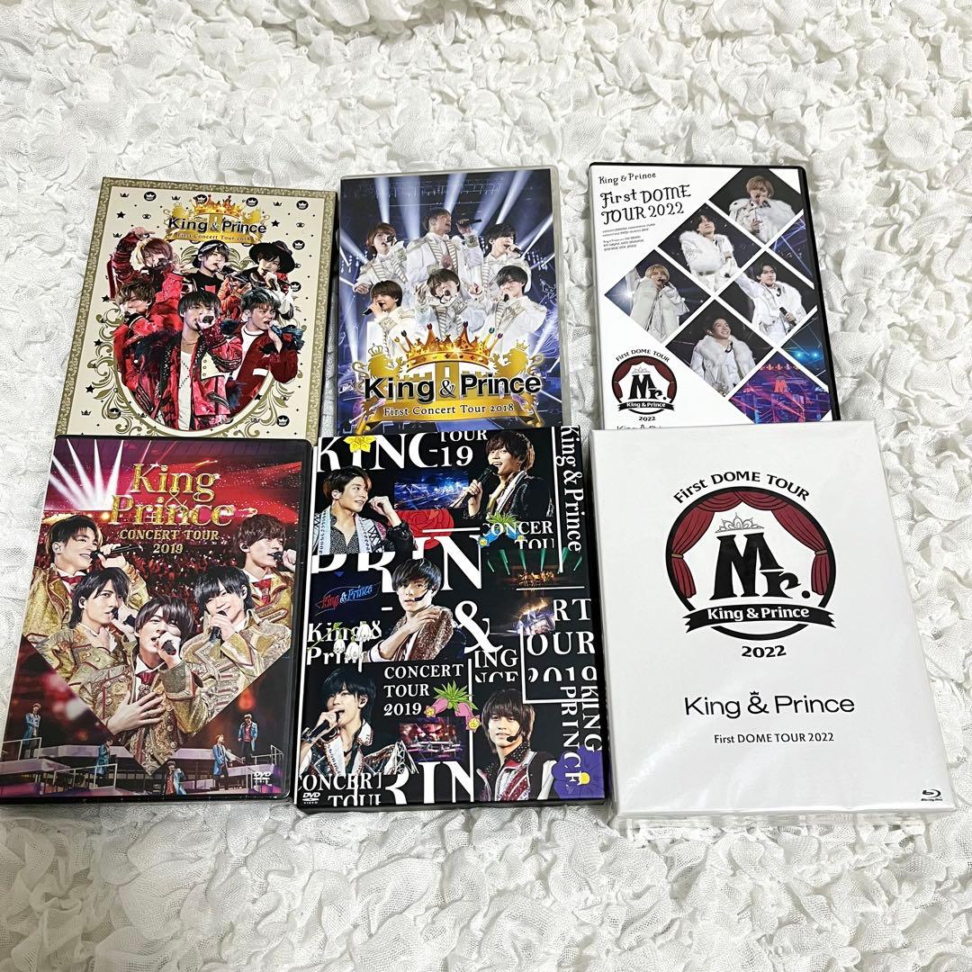 King&Prince キンプリ DVD BluRay LIVE まとめ売り King & Prince、7th Blu-ray & DVD『King & Prince LIVE TOUR 2023