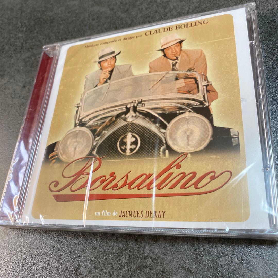 廃盤　オリジナルサウンドトラックCD 「ボルサリーノ/ボルサリーノ2」 LPレコードで映画音楽 ”ボルサリーノII” ”華麗なるギャツビー” 他 全4