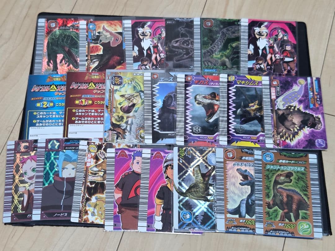 恐竜キング あさひ様 Amazon.co.jp: 【ACT 005-竜】エイニオサウルス／古代王者 恐竜キング