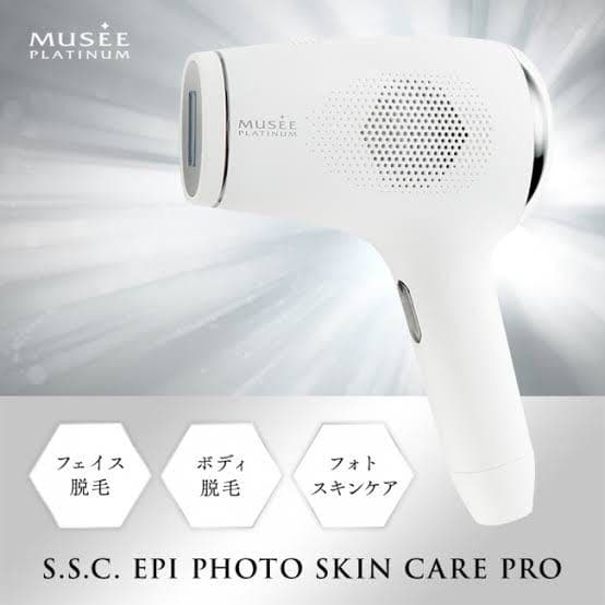 【値下げ】新品ミュゼ 脱毛器 SKIN CARE PRO MUSEE 試してみた】S.S.C. EPI PHOTO SKIN CARE PRO 家庭用光美容器 ミュゼ