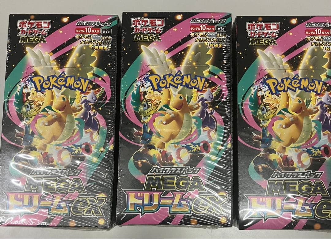 新品未開封シュリンク付き ポケモンカード MEGAドリームEX 3box - メルカリ