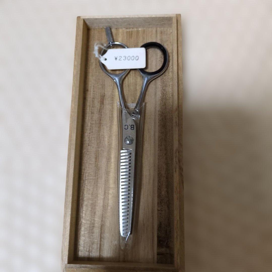 B.C. セニングシザー 木製ケース付き　すきばさみ 富士山 シザー 『日本製』 セニングシザー 35目 正刃 美容師