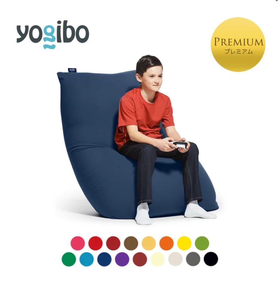 ヨギボー　ミディプレミアムyogibo Midi Premium pre-mid-bg.jpg?v=1747280599&