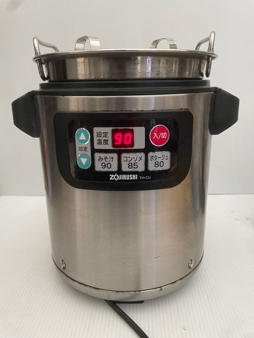 象印 業務用マイコンスープジャー TH-CU045 TH-CU045・080 | 業務用スープジャー | 業務用商品 ｜ 商品情報