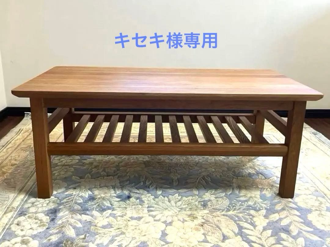 ☆美品☆北欧風☆センターテーブル（中棚付き）（関家具） 楽天市場】【3/11 午前9時までP10倍】【公式】センターテーブル