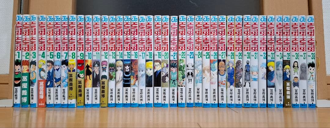 HUNTER×HUNTER ハンターハンター 全38巻 全巻セット 冨樫義博 HUNTER×HUNTER 全巻セット（1-38巻 最新刊） | 八文字屋OnlineStore