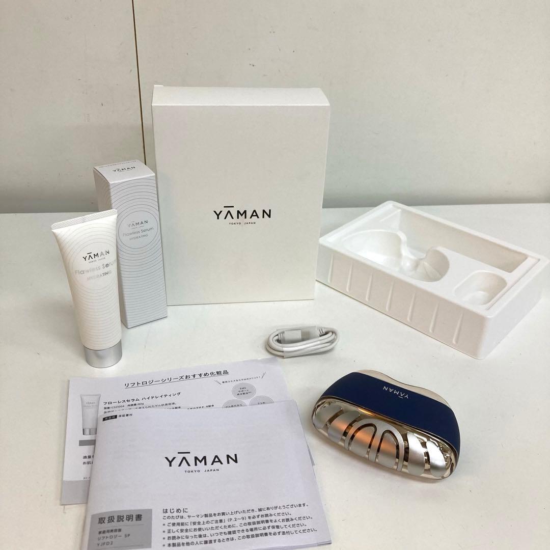 f450-34 YA-MAN リフトロジーSP YJFD2L ジャンク YA‐MAN（ヤーマン） リフトロジー SP YJFD2L ネイビー Liftlogy SP