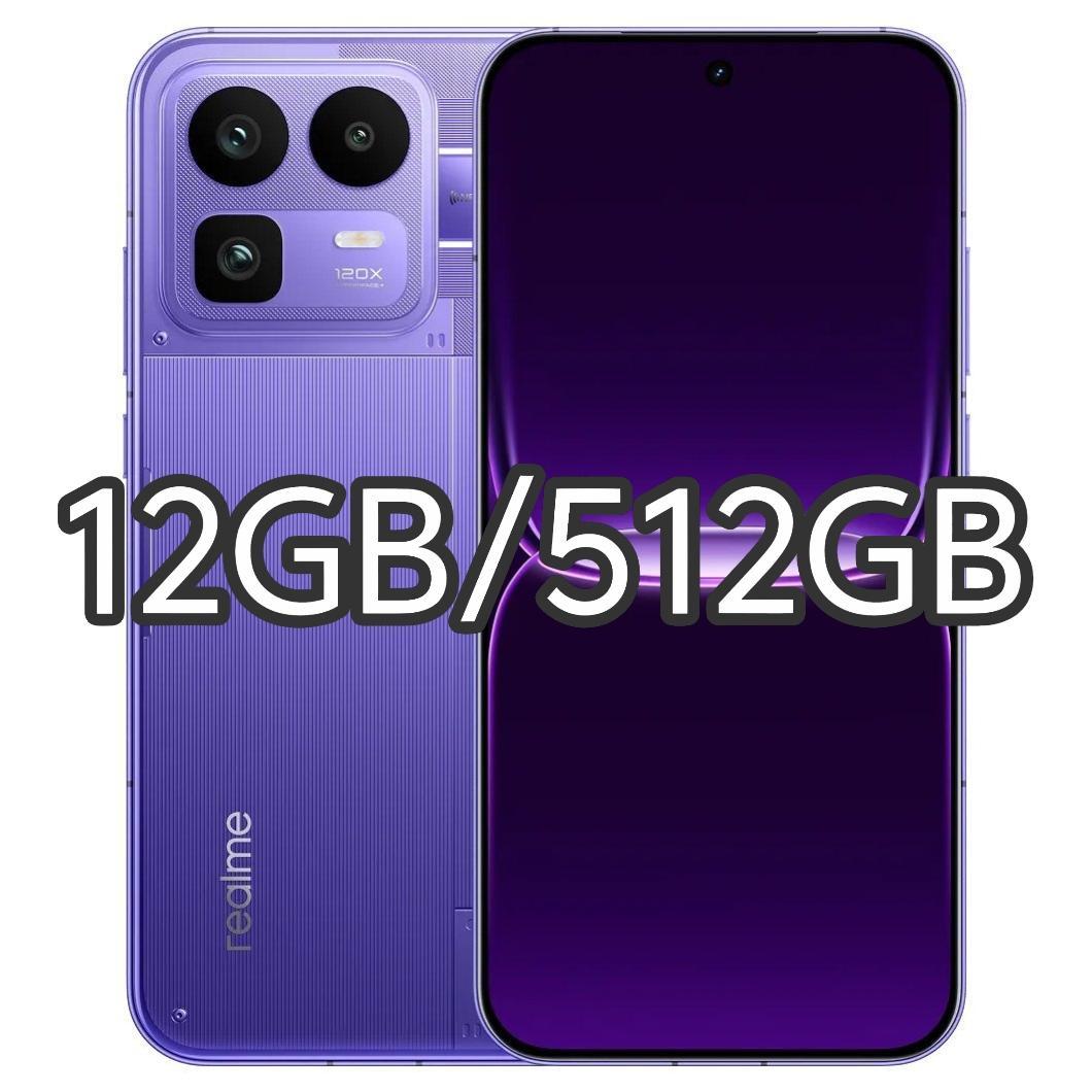 【新品未開封】Realme Neo 8 12GB/512GB 中国版 Realme Neo 8 with 165 Hz Samsung Display and Snapdragon 8 Gen 5