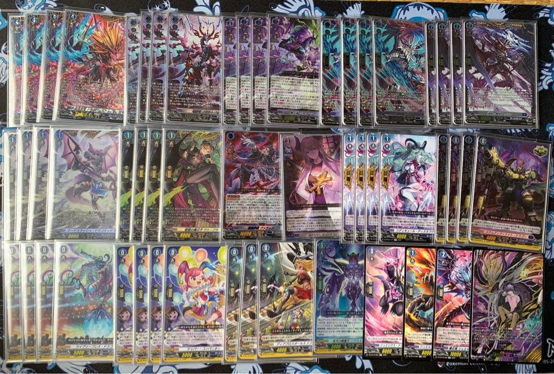 ドラジュエルド・イグニス　デッキ ドラジュエルドイグニス軸解説記事＋宿命決戦収録新規サポート評価