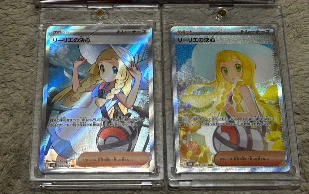 151ボックス、リーリエセット コレクションファイルセット リーリエ 未開封BOX 1BOXの通販 もちお