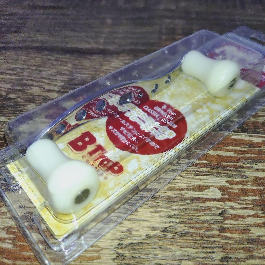 B-Trapパワーアップハンドル　シルバー✕ホワイトノブ バレーヒル Valleyhill / バレーヒル】クラシックパワーハンドル I型 (在庫限りで