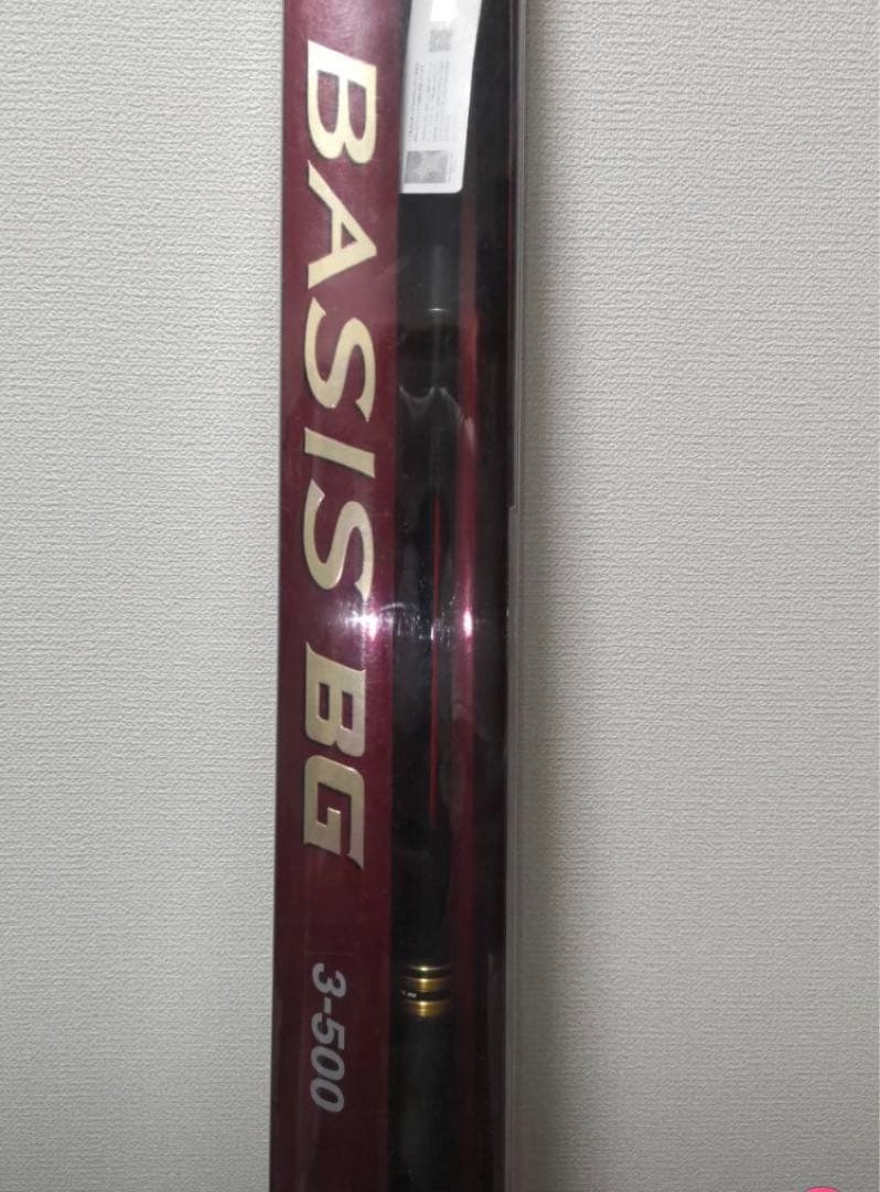 ベイシスＢＧ ベイシス BG[BASIS BG] | ビッグゲーム | 磯・防波堤 | ロッド | 製品