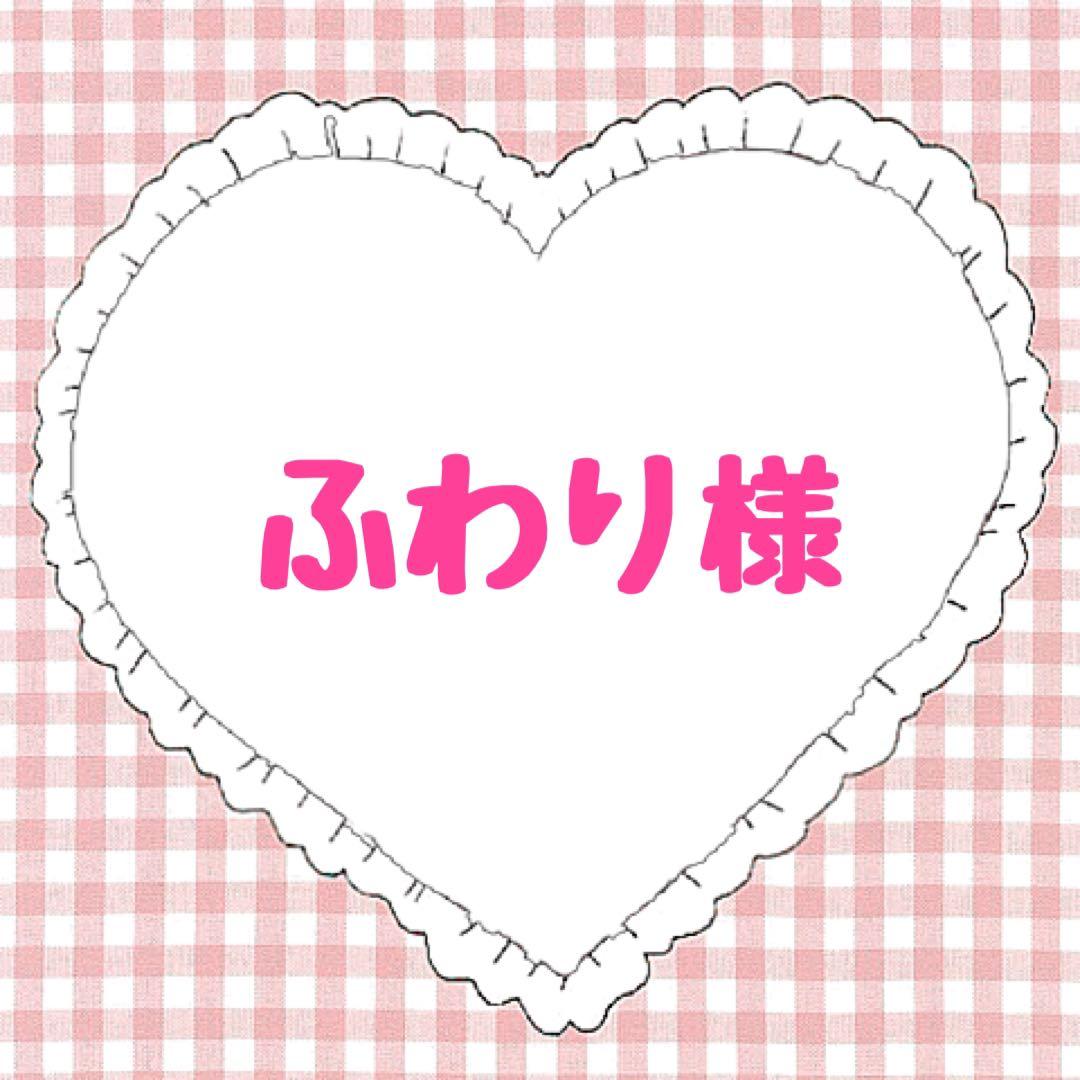 【引き取り限定】people いきなり自転車 16型 パステルピンク People ピープル いきなり自転車 16インチ YGA320 パステルピンク