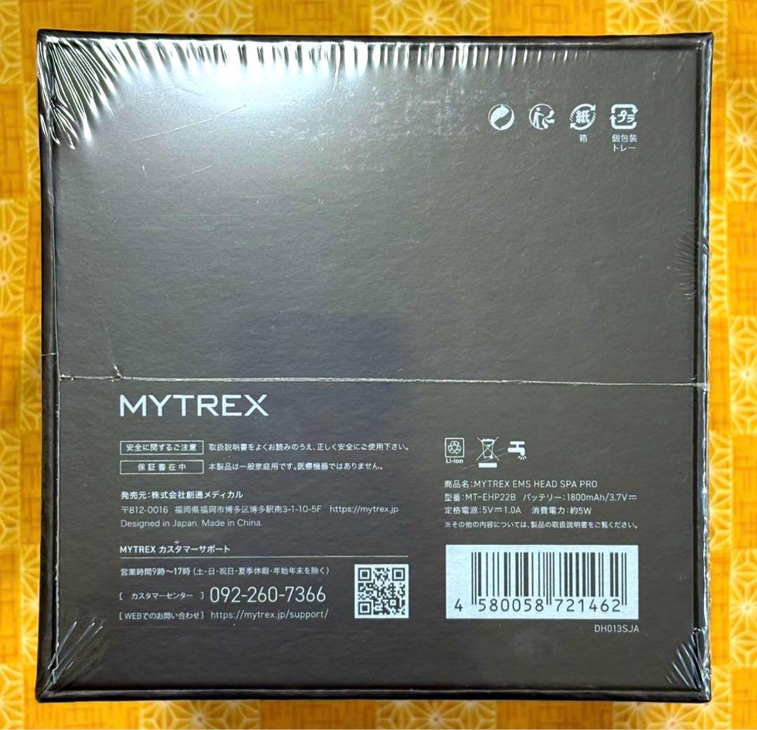 MYTREX EMS HEAD SPA PRO マッサージ器 未開封 楽天市場】MYTREX EMS HEAD SPA PRO （ヘッドスパ EMS 電気針
