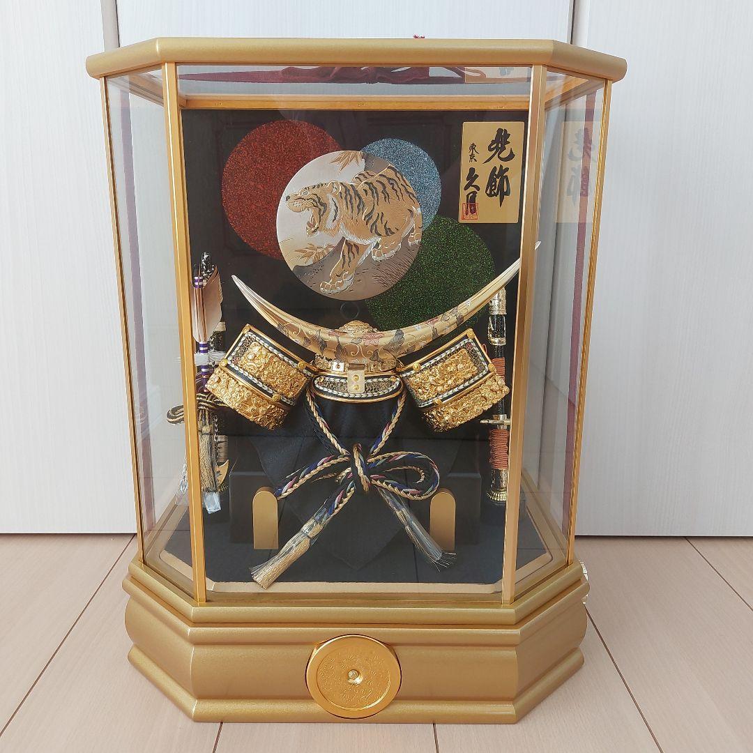 久月　五月人形　ケース入り兜飾り　８号　オルゴール付き　子供の日　子どもの日 Amazon | 久月official 五月人形 兜ケース飾り アクリルケース