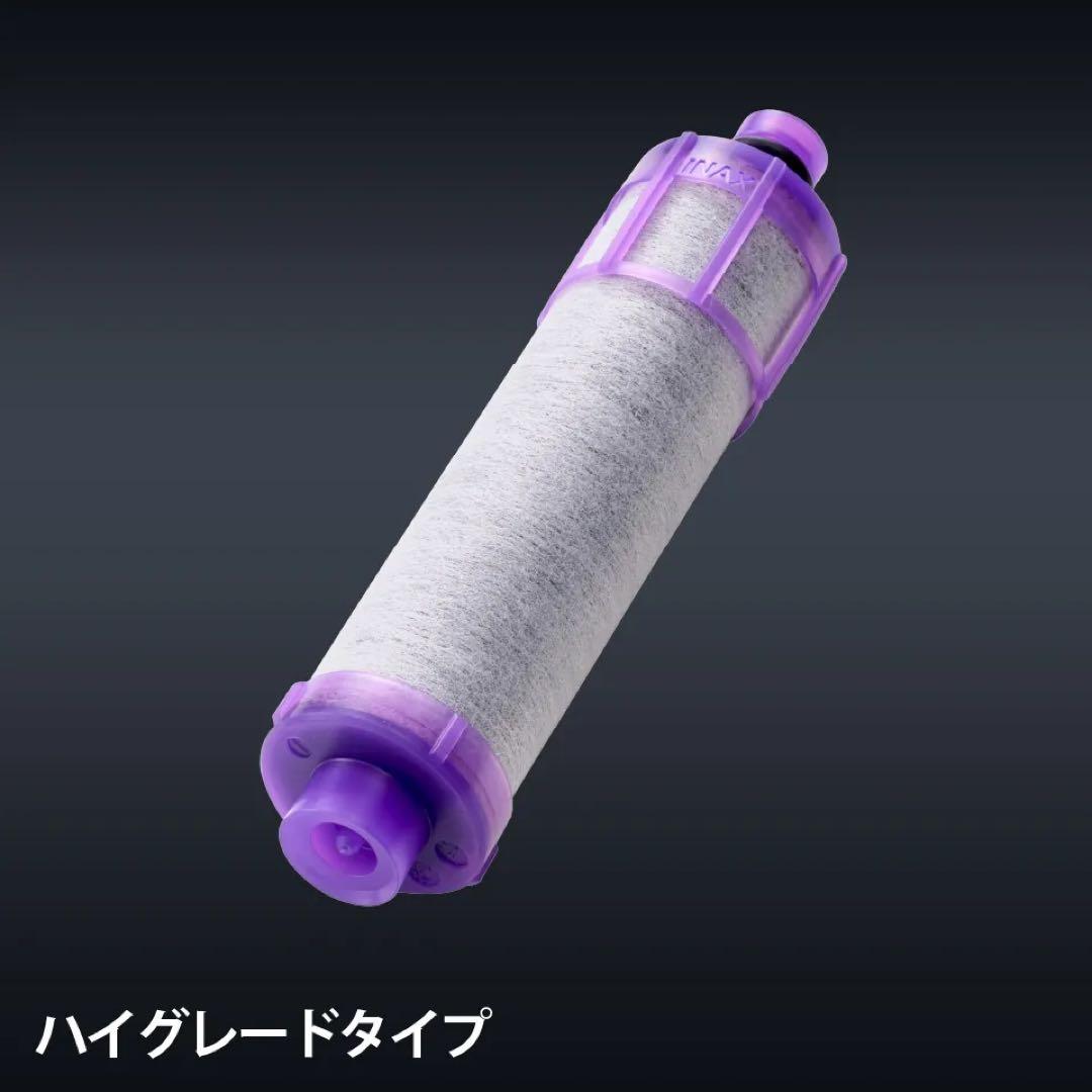 【純正/新品2本】LIXIL交換用浄水カートリッジ/ハイグレードタイプ 定期便】LIXIL・INAX 交換用浄水カートリッジ／長寿命・ハイグレード