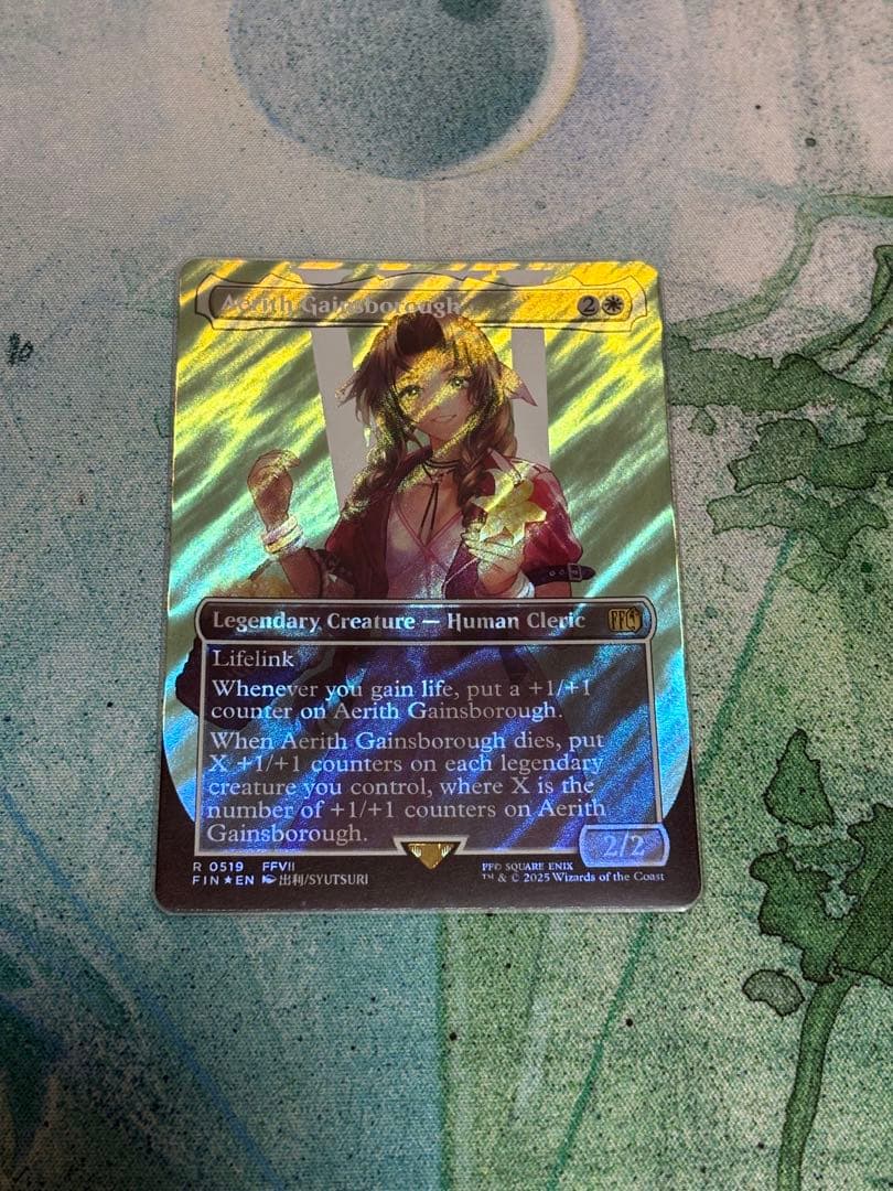 【FIN】エアリス・ゲインズブール英　サージfoil エアリス・ゲインズブール [FIN] Foil 【BIGWEB | MTG】日本最大級の