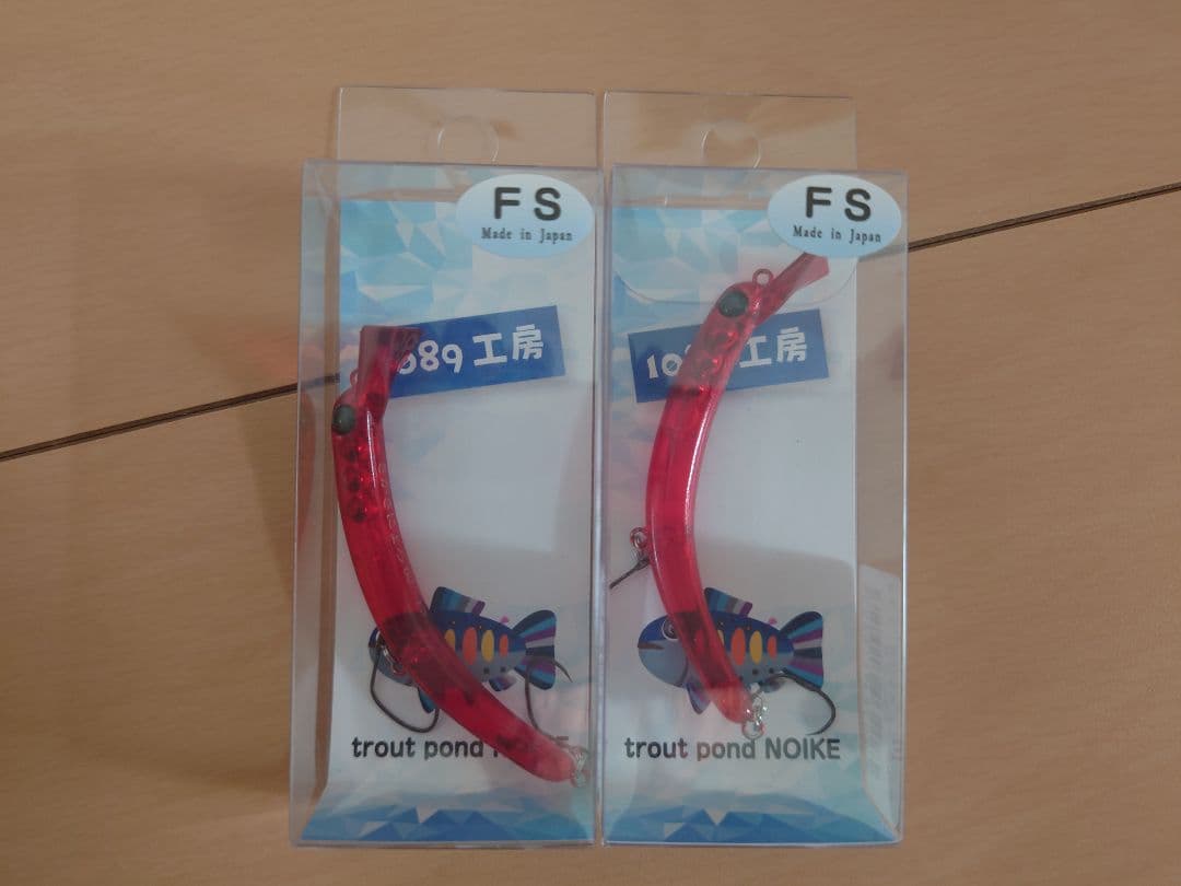 1089×DLIVE　さかさにょろ　60FS BBレッド２個　釣りフェス　② 1089×DLIVE さかさにょろ 60FS BBレッド2個 釣りフェス ② - メルカリ