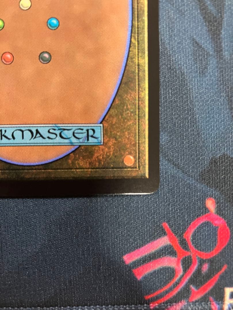 エアリス・ゲインズブール サージfoil - メルカリ