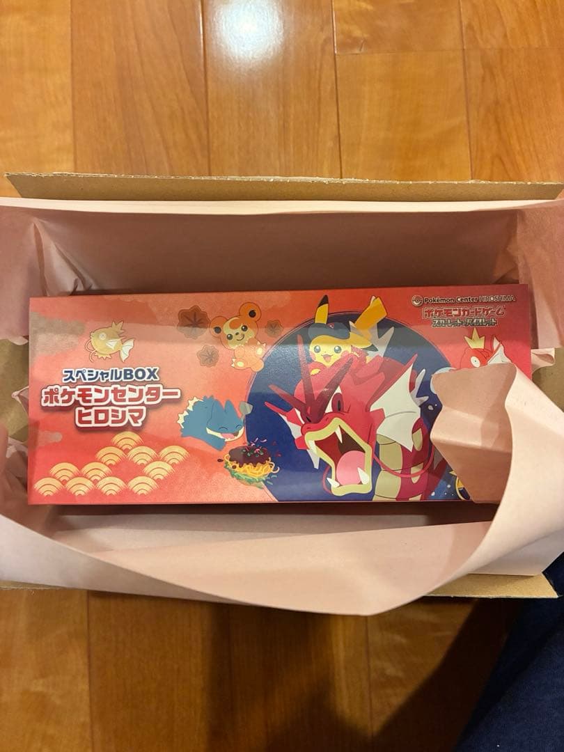 ポケモンセンター ヒロシマスペシャルBOX スペシャルBOX ポケモンセンターヒロシマ - Meccha Japan
