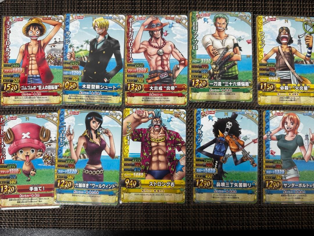 ワンピーベリーマッチダブル ニッスイプロモカード 10枚 コンプリート