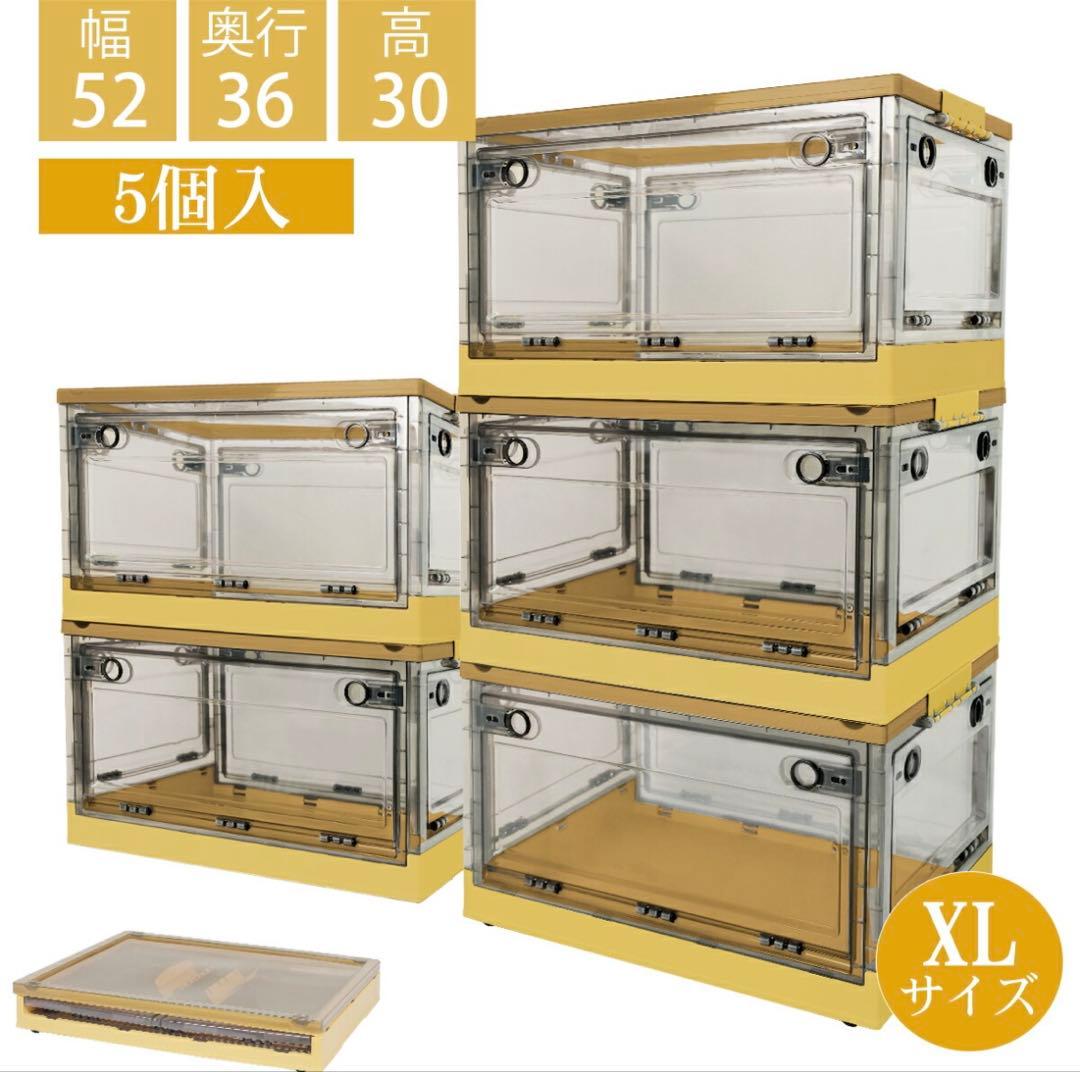 シクラメン様専用 りんご箱A4 4箱