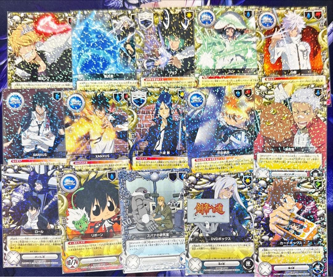 リボーン CCG まとめ V Amazon.co.jp: 家庭教師ヒットマンREBORN リボーン CCG キャラクター