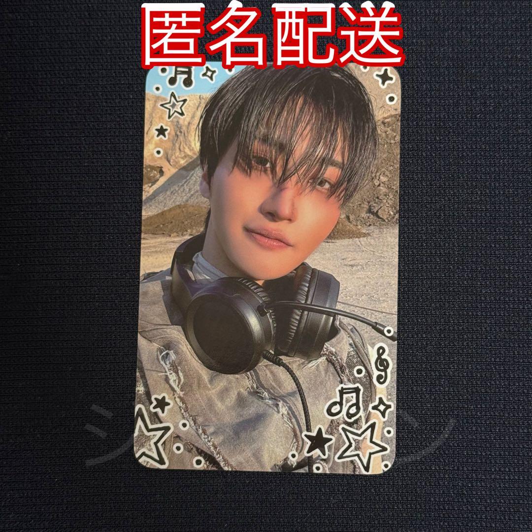 ateez adrenaline サノク　トレカ　ソンファ ATEEZ ソンファ サノク限定トレカ adrenaline - メルカリ