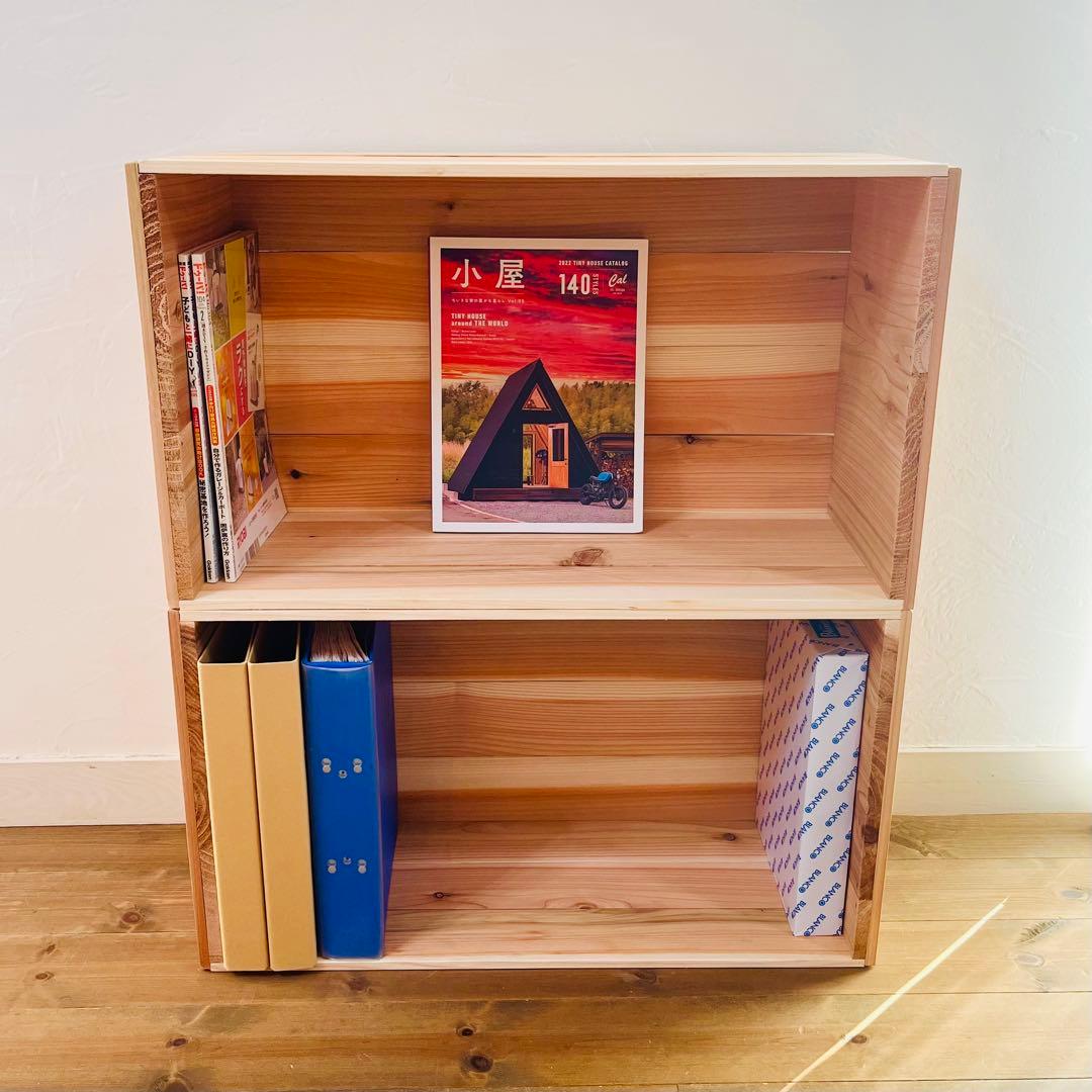 シクラメン りんご箱A4　4箱 シクラメン様専用 りんご箱A4 4箱