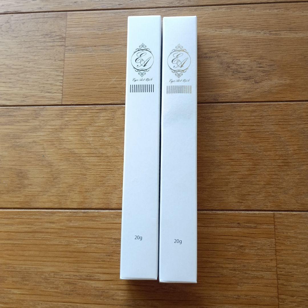 アイアクトリッチ　アイクリーム 20g Amazon.co.jp: アイアクトリッチ アイアクトクリーム 20g 2本セット