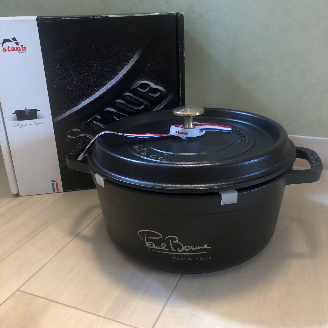ストウブ サイン入りココット 新品 レア 24cm ブラック 限定 楽天市場】【公式】【生涯保証】 ストウブ ピコ ココット ラウンド