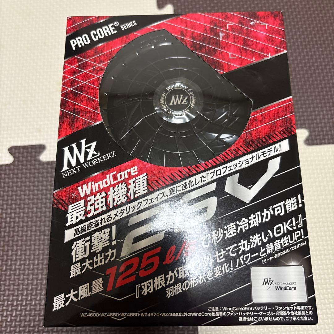 NEXT WORKERZ 空調 今年もプロコアシリーズは絶好調！ 空調ウェアは昨年以上にガチで最
