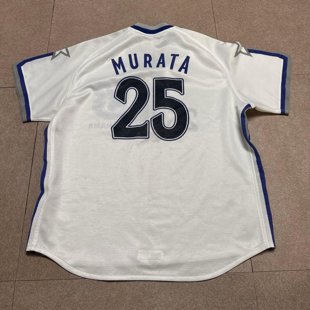 横浜ベイスターズ 村田修一 ユニフォーム ベースボールシャツ 野球