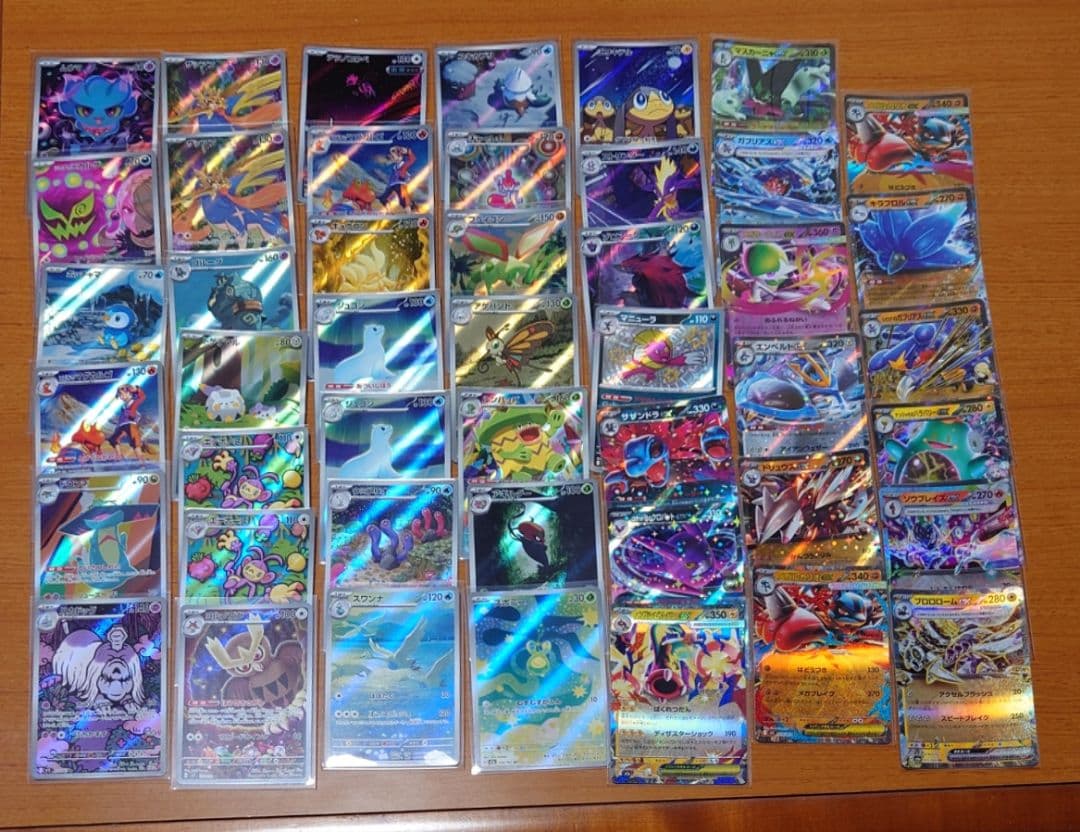 ポケカ まとめ売り フーパ② フーパ(ポケモンカードs8b VMAXクライマックス)