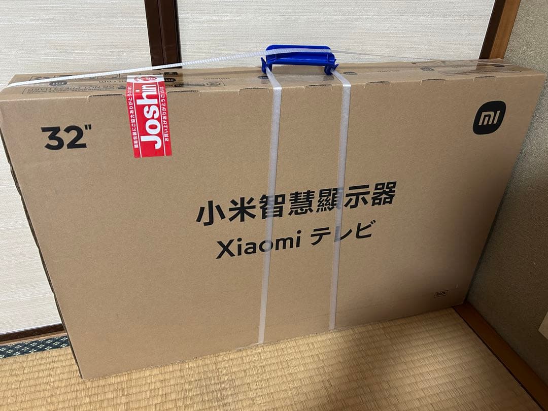 Xiaomi 32インチ A Pro テレビ Xiaomi Tv A Pro 32 | Xiaomi 日本 | すべての仕様と機能